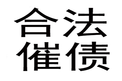 信用卡透支10万，如何申请分期还款？